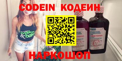 хмурый Кандалакша