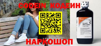 дурь Камышлов