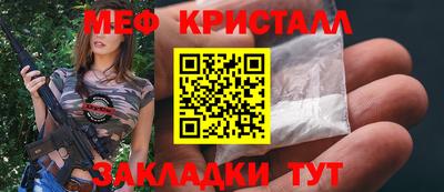 дурь Камышлов