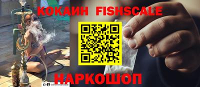 хмурый Кандалакша
