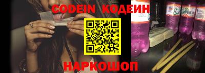 дурь Камышлов