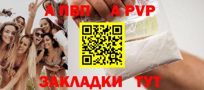 хмурый Кандалакша