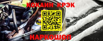 хмурый Кандалакша