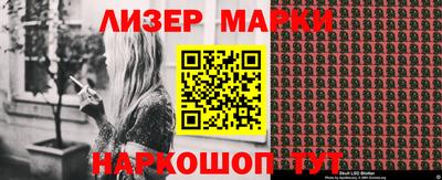 хмурый Кандалакша