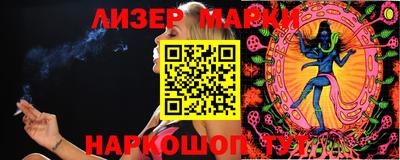 мефедрон Канаш