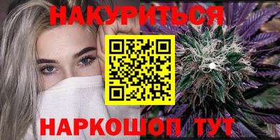 дурь Камышлов
