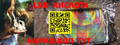 дурь Камышлов