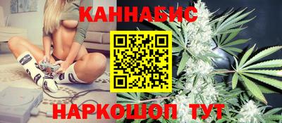 мефедрон Канаш