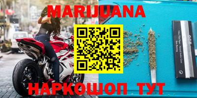 мефедрон Канаш