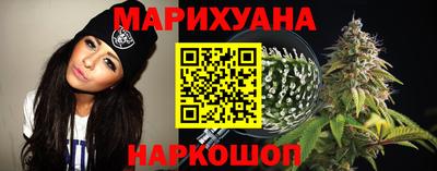 дурь Камышлов