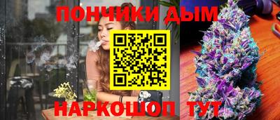 хмурый Кандалакша