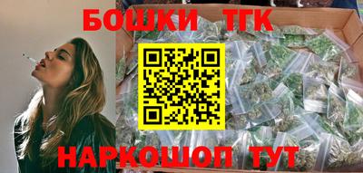 хмурый Кандалакша