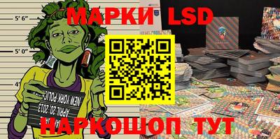 мефедрон Канаш