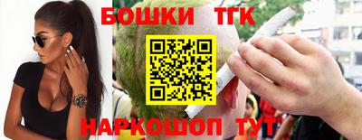 дурь Камышлов