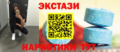 дурь Камышлов