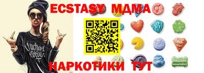 хмурый Кандалакша