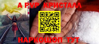 хмурый Кандалакша