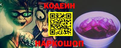 мефедрон Канаш
