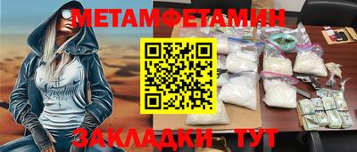 хмурый Кандалакша