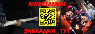 хмурый Кандалакша