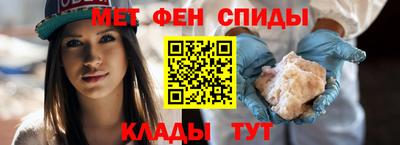 дурь Камышлов