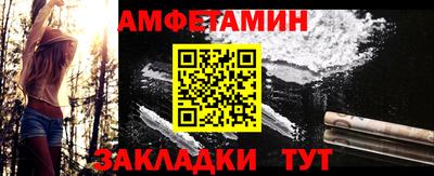 дурь Камышлов