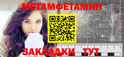 хмурый Кандалакша