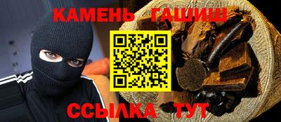 дурь Камышлов