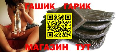 дурь Камышлов