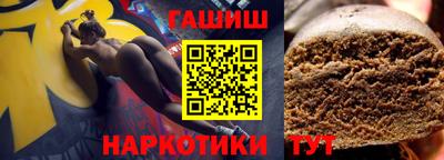 мефедрон Канаш