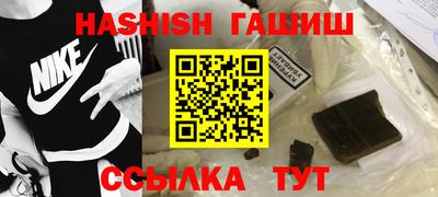 хмурый Кандалакша