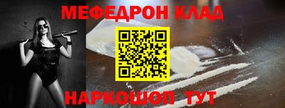 дурь Камышлов