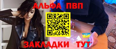 дурь Камышлов
