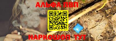 дурь Камышлов