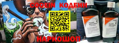 дурь Камышлов